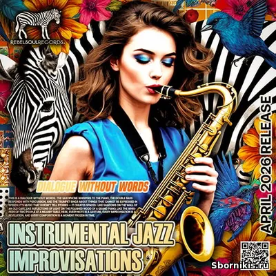 VA - Dialogue Without Words (2026) MP3