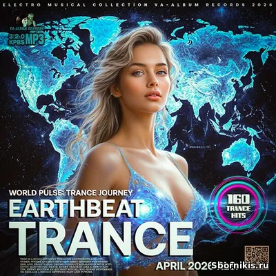 VA - Earth Beat Trance (2026) MP3