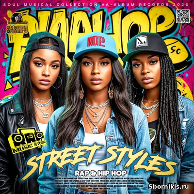 VA - Street Styles (2026) MP3