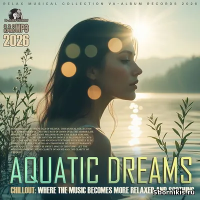 VA - Aquatic Dreams (2026) MP3