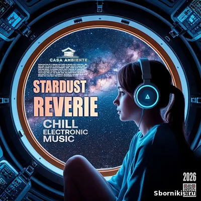 VA - Stardust Reverie (2026) MP3 VA - Stardust Reverie (2026) MP3