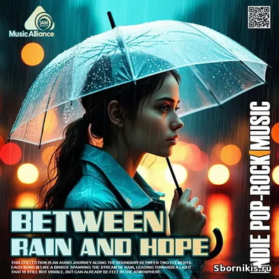 VA - Between Rain And Hope (2026) MP3 VA - Between Rain And Hope (2026) MP3