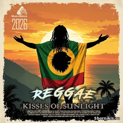 VA - Kisses Of Sunlight (2026) MP3