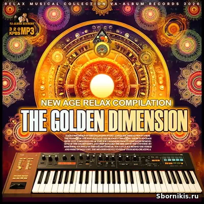 VA - The Golden Dimension (2026) MP3