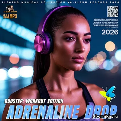 VA - Dubstep: Adrenaline Drop (2026) MP3