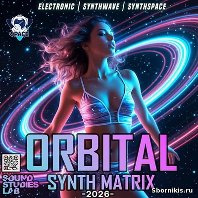 VA - Orbital Matrix (2026) MP3