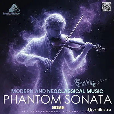 VA - Phantom Sonata (2026) MP3