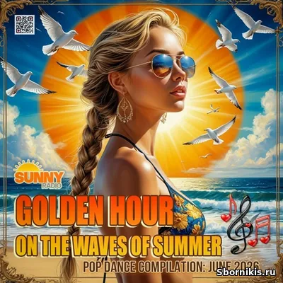 VA - Golden Hour On The Waves Of Summer (2026) MP3