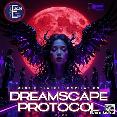 VA - Dreamscape Protocol (2026) MP3 VA - Dreamscape Protocol (2026) MP3