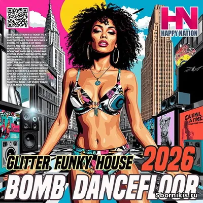 VA - Bomb Dancefloor (2026) MP3