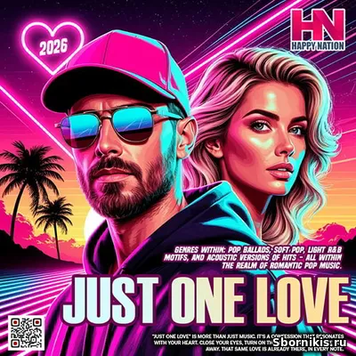 VA - Just One Love (2026) MP3