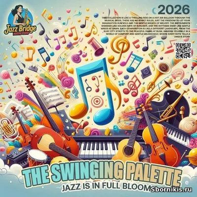 VA - The Swinging Palette (2026) MP3