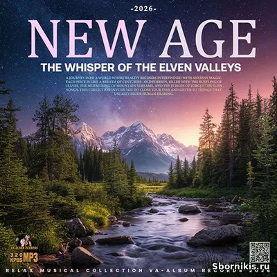 VA - The Whisper Of Elven Valley (2026) MP3 VA - The Whisper Of Elven Valley (2026) MP3