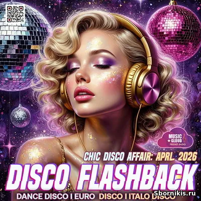 VA - Disco Flashback (2026) MP3