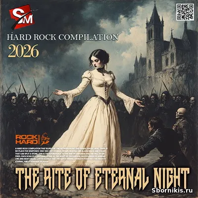 VA - The Rite Of Eternal Night (2026) MP3 VA - The Rite Of Eternal Night (2026) MP3