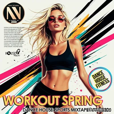 VA - Training Dance House (2026) MP3 VA - Training Dance House (2026) MP3