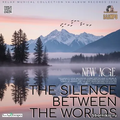 VA - The Silence Between The Worlds (2026) MP3