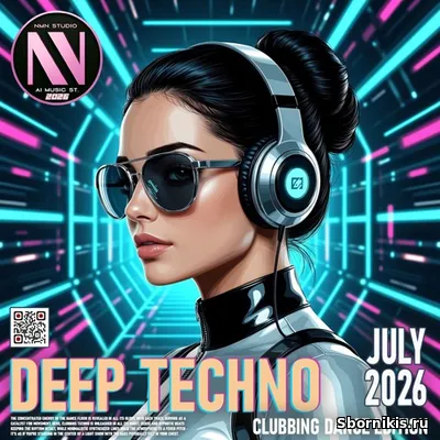 VA - Deep Techno: Clubbing Edition (2026) MP3 VA - Deep Techno: Clubbing Edition (2026) MP3