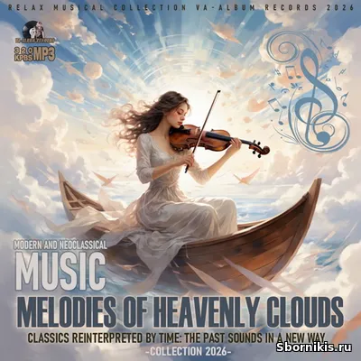 VA - Melodies Of Heavenly Clouds (2026) MP3