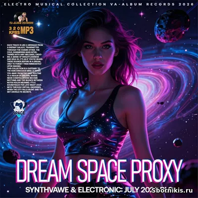 VA - Dream Space Proxy (2026) MP3 VA - Dream Space Proxy (2026) MP3