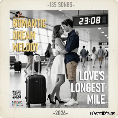 VA - Love's Longest Mile (2026) MP3