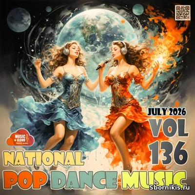VA - National Pop Dance Music Vol. 136 (2026) MP3 VA - National Pop Dance Music Vol. 136 (2026) MP3