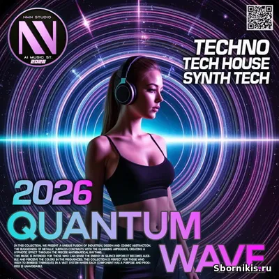 VA - The Quantum Wave (2026) MP3 VA - The Quantum Wave (2026) MP3