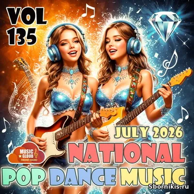 VA - National Pop Dance Music Vol. 135 (2026) MP3