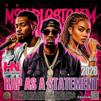 VA - Rap As A Statement (2026) MP3 VA - Rap As A Statement (2026) MP3