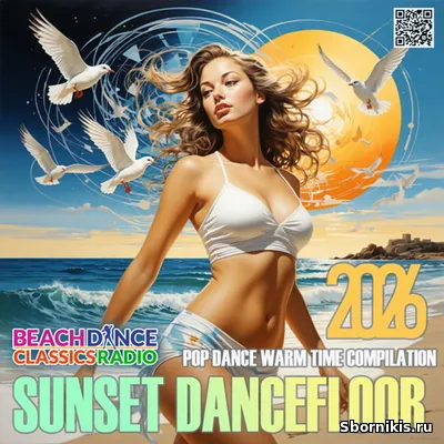 VA - Sunset Dance Floor: Warm Time Mix (2026) MP3