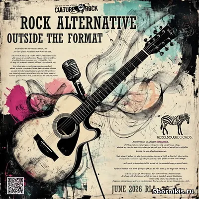 VA - Rock Alternative: Outside Format (2026) MP3 VA - Rock Alternative: Outside Format (2026) MP3