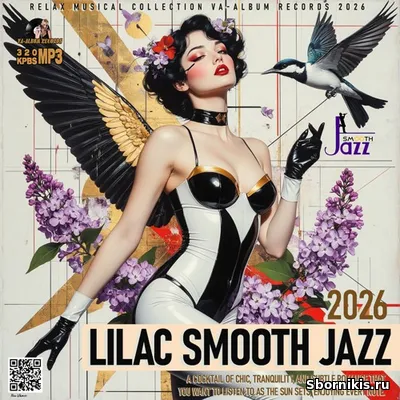 VA - Lilac Smooth Jazz (2026) MP3 VA - Lilac Smooth Jazz (2026) MP3