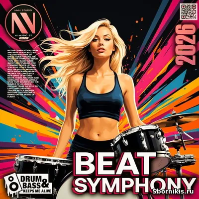 VA - DnB: Beat Symphony (2026) MP3 VA - DnB: Beat Symphony (2026) MP3