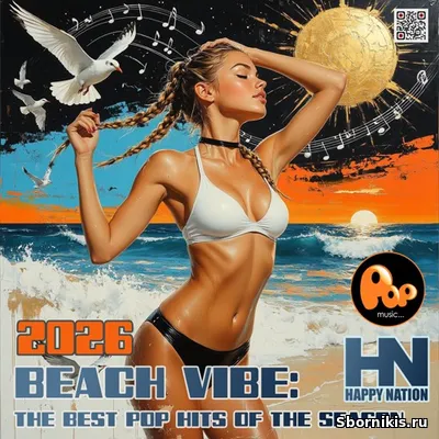 VA - Beach Vibe Happy Nation (2026) MP3 VA - Beach Vibe Happy Nation (2026) MP3