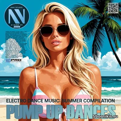 VA - EDM: Pump Up Dances (2026) MP3 VA - EDM: Pump Up Dances (2026) MP3