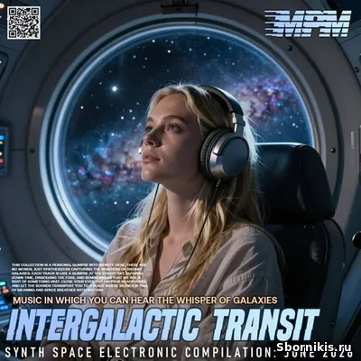 VA - Intergalactic Transit (2026) MP3 VA - Intergalactic Transit (2026) MP3