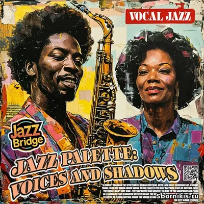 VA - Voices And Shadows (2026) MP3 VA - Voices And Shadows (2026) MP3
