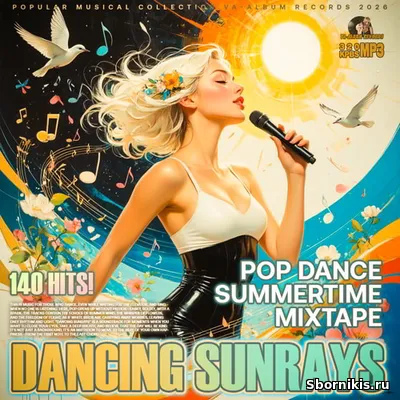 VA - Dancing Sunrays (2026) MP3 VA - Dancing Sunrays (2026) MP3