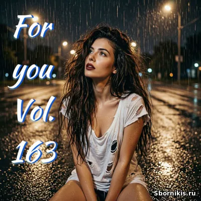 VA - For you (Vol. 163) (2026) MP3