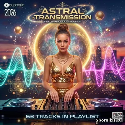 Astral Transmissions Astral Transmissions