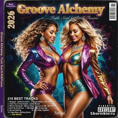 RnB: Groove Alchemy