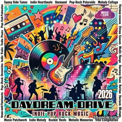 Daydream Drive Daydream Drive