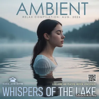 VA - Whispers Of The Lake (2026) MP3