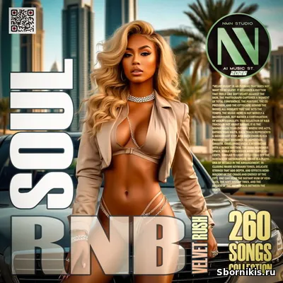 VA - Velvet Rush (2026) MP3 VA - Velvet Rush (2026) MP3