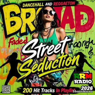 Street Seduction