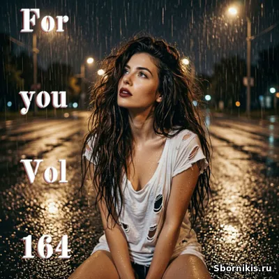 VA - For you (Vol. 164) (2026) MP3