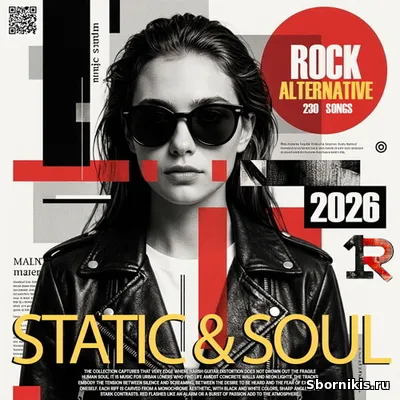 VA - Static And Soul Vol. 01 (2026) MP3