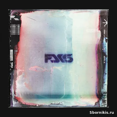VA - 15 Years Of Flexout (2026) MP3