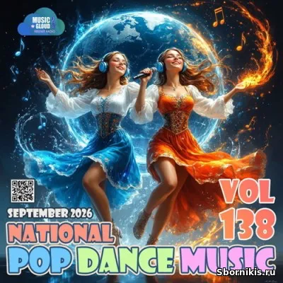 National Pop Dance Music Vol. 138 National Pop Dance Music Vol. 138